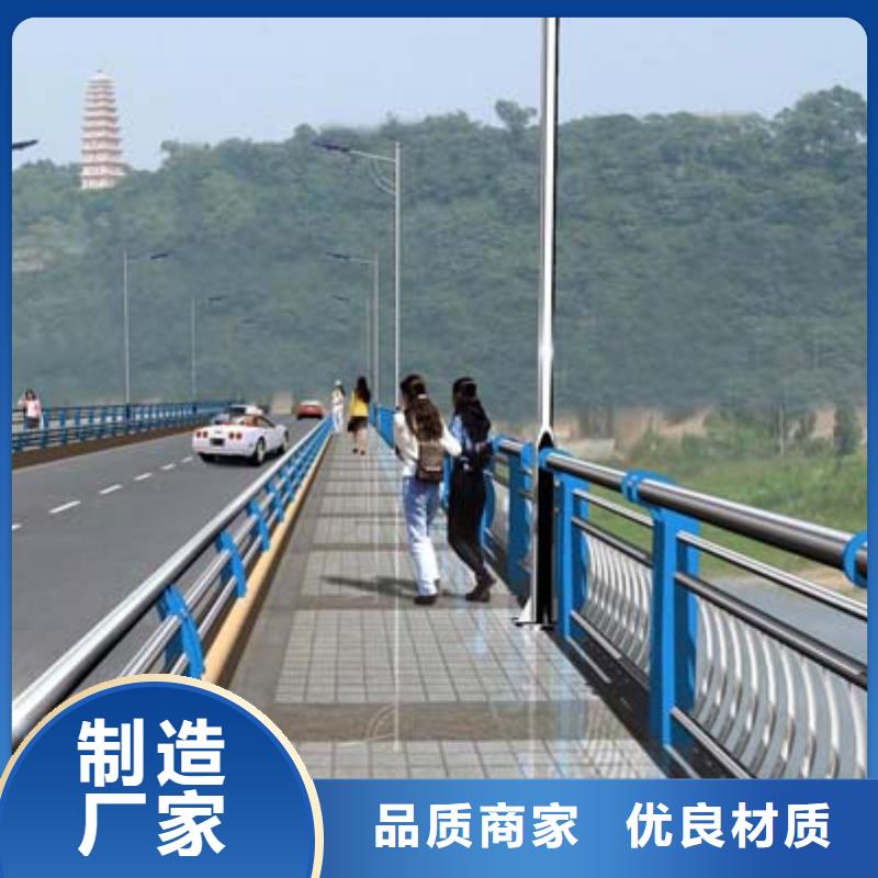 2025##道路护栏厂家##有限公司