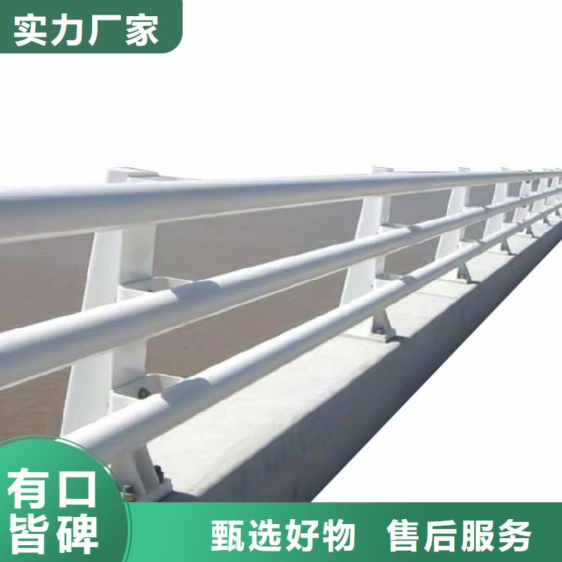 道路护栏厂家及时发货