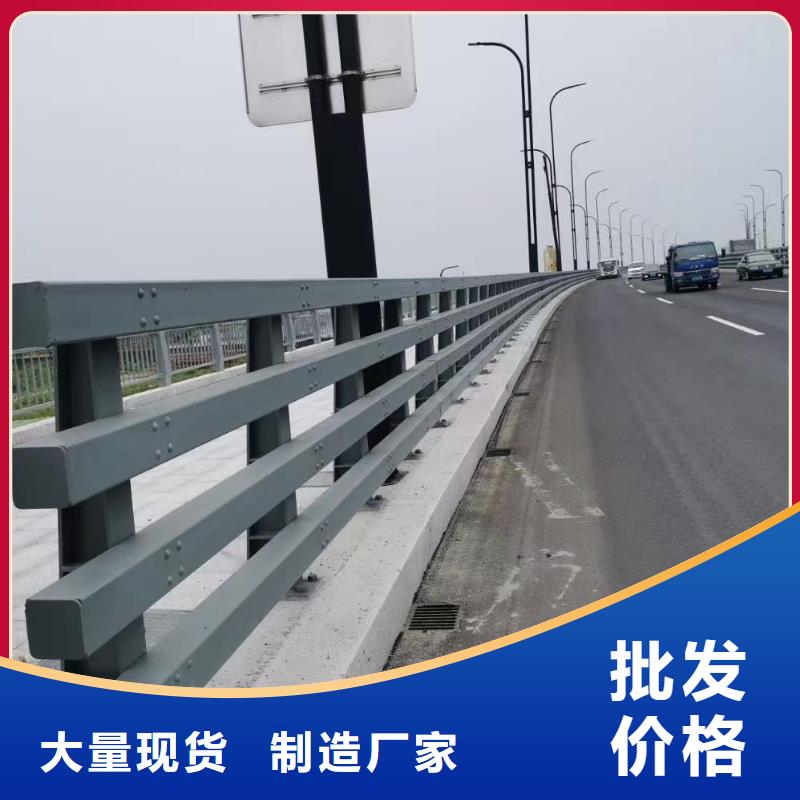 桥梁栏杆市政道路防护栏匠心品质