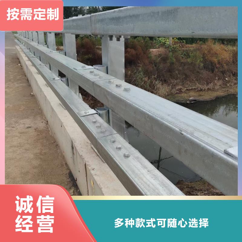 口碑好道路防撞护栏厂家