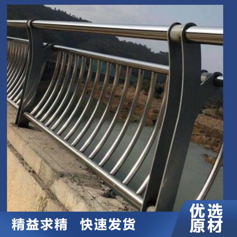 发货速度快的河道栏杆基地