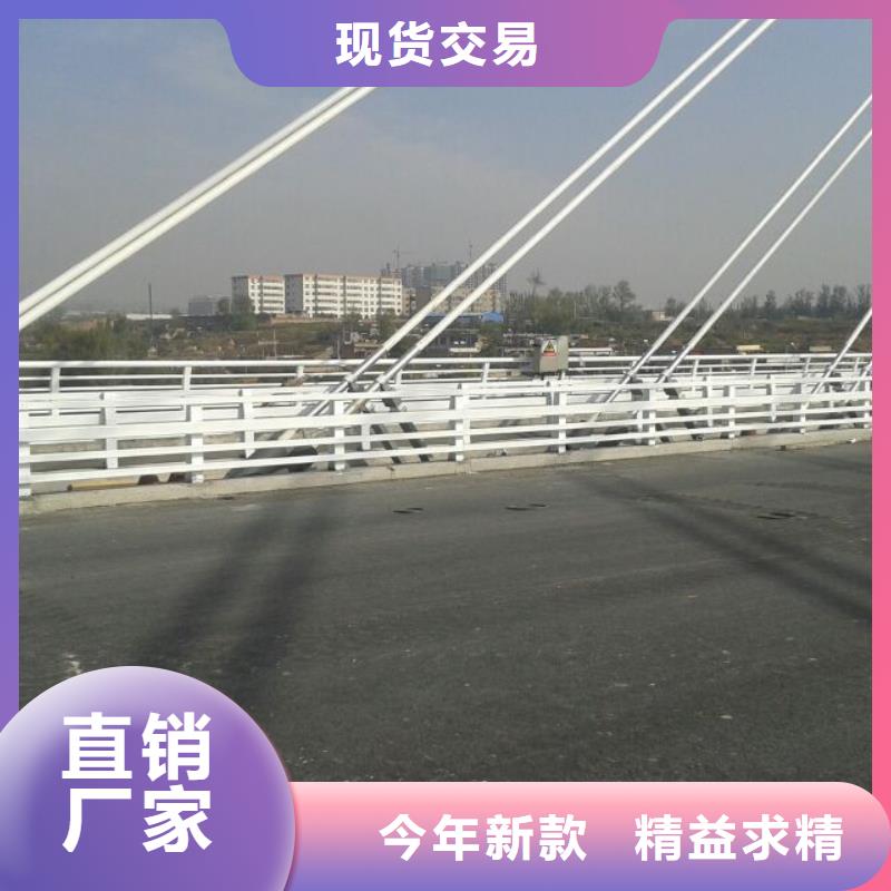 桥梁栏杆_河道护栏价格实在