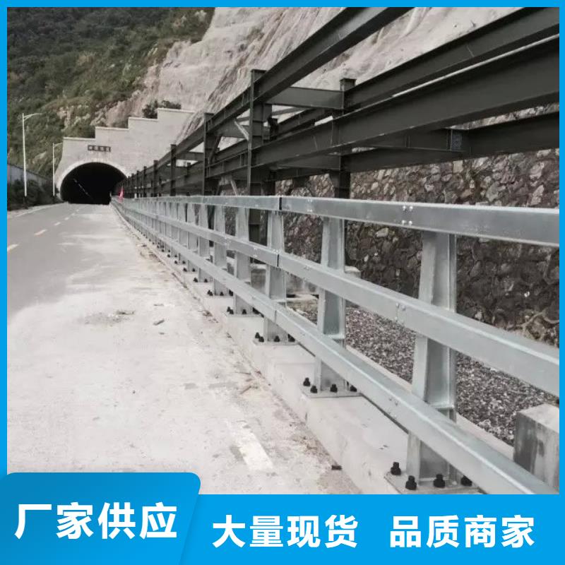 桥梁栏杆_河道护栏价格实在