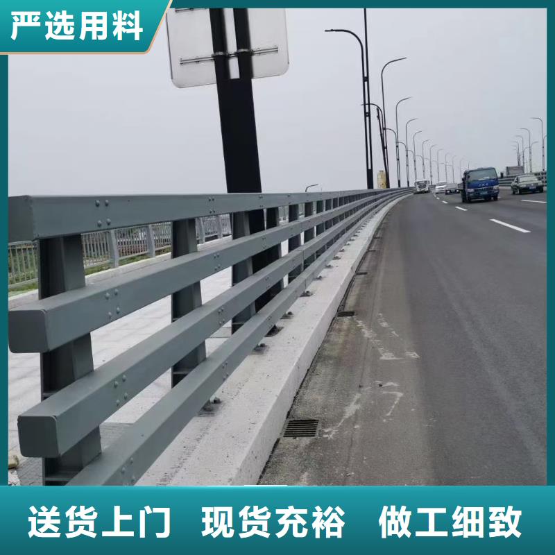 道路不锈钢护栏厂家直接发货