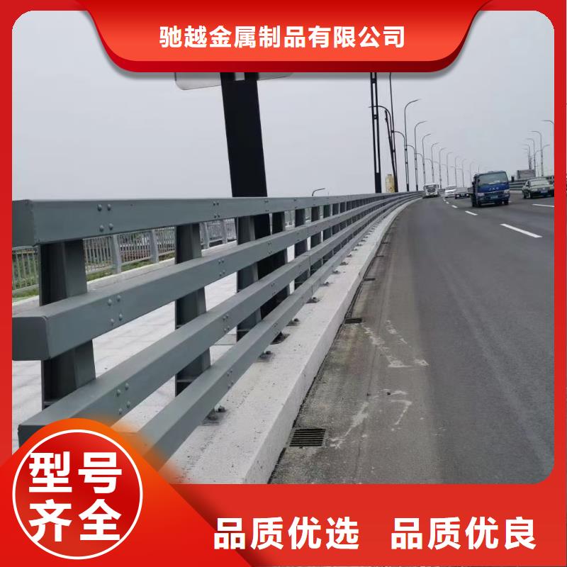 桥梁栏杆_河道护栏价格实在