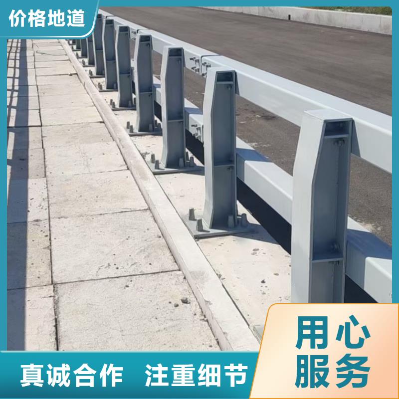 口碑好道路防撞护栏厂家