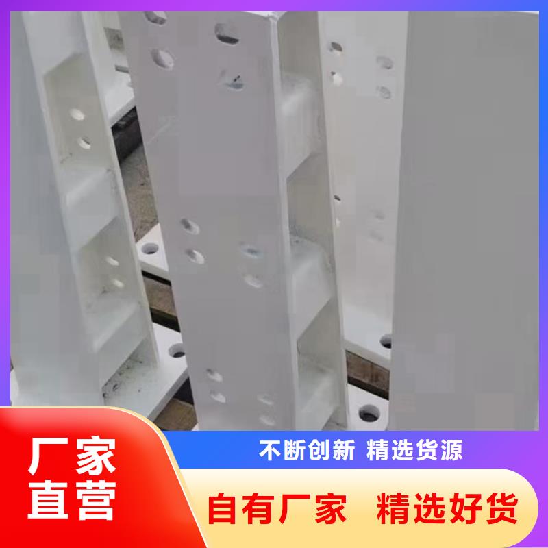 防撞桥梁护栏厂家加工