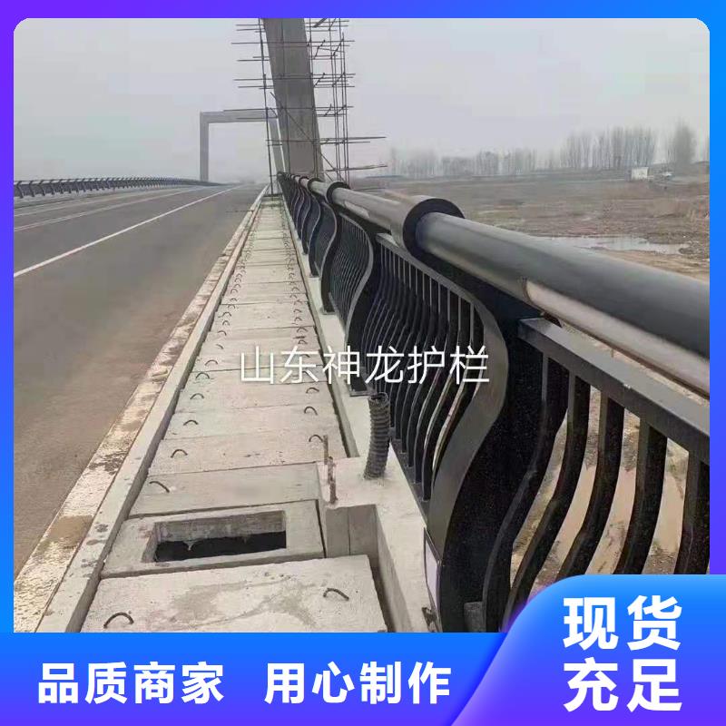 实力商家推荐{驰越}定制桥梁钢护栏的生产厂家