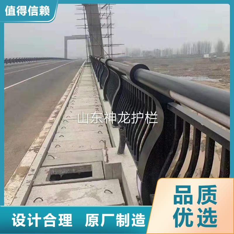 桥梁钢护栏实体大厂可放心采购