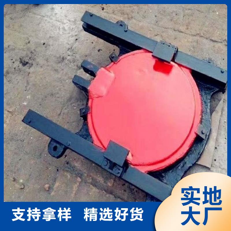 北京订购铸铁一体式闸门河北扬禹水工机械有限公司