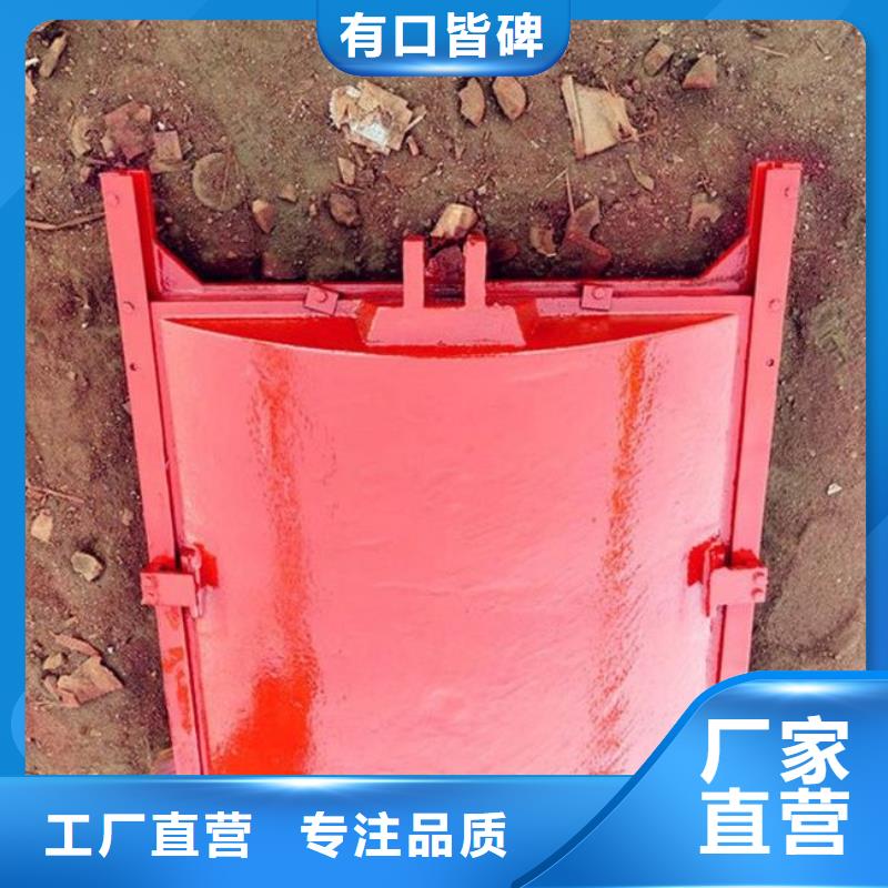 北京订购铸铁一体式闸门河北扬禹水工机械有限公司