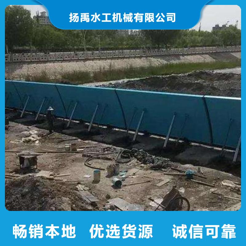 敢与同行比质量《扬禹》澄迈县水电站钢制闸门近期行情
