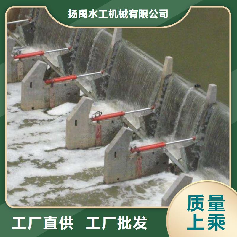 敢与同行比质量《扬禹》澄迈县水电站钢制闸门近期行情