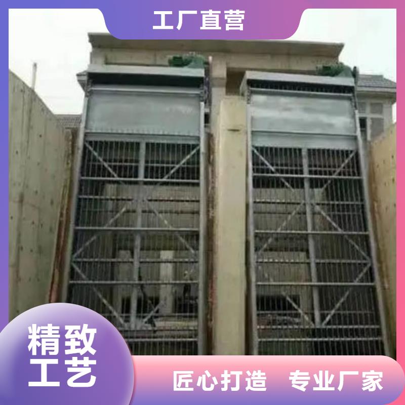 【清污机】机闸一体式闸门用心做品质