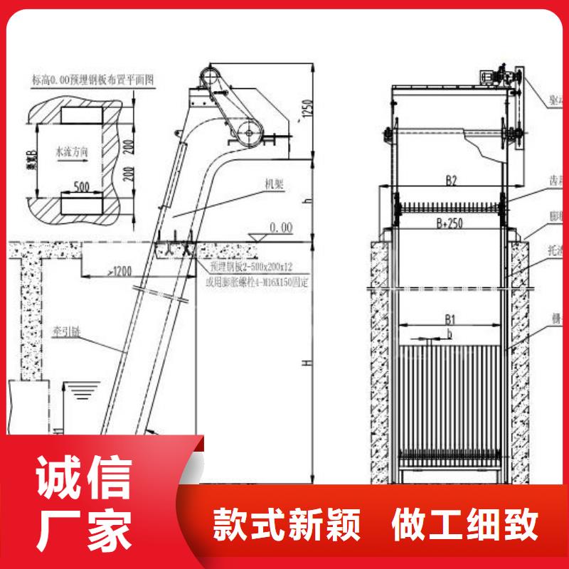 捞渣机量大从优