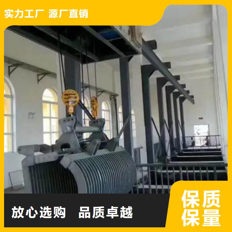 回转式清污机学校