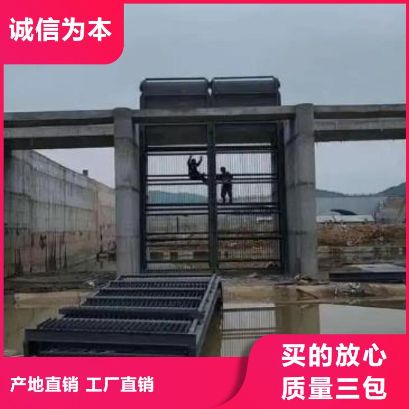 回转式清污机免费咨询