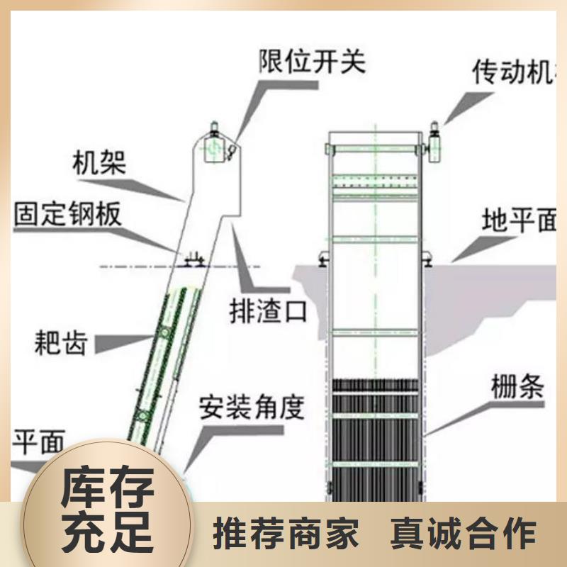 抓斗式清污机本地厂家