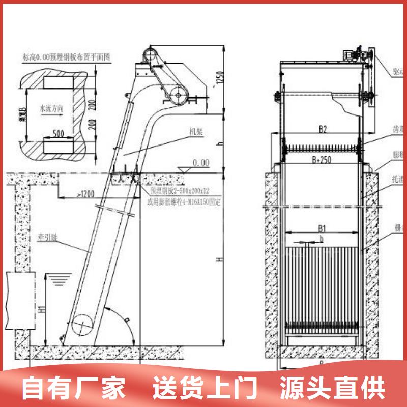 清河机械粗格栅厂家价格