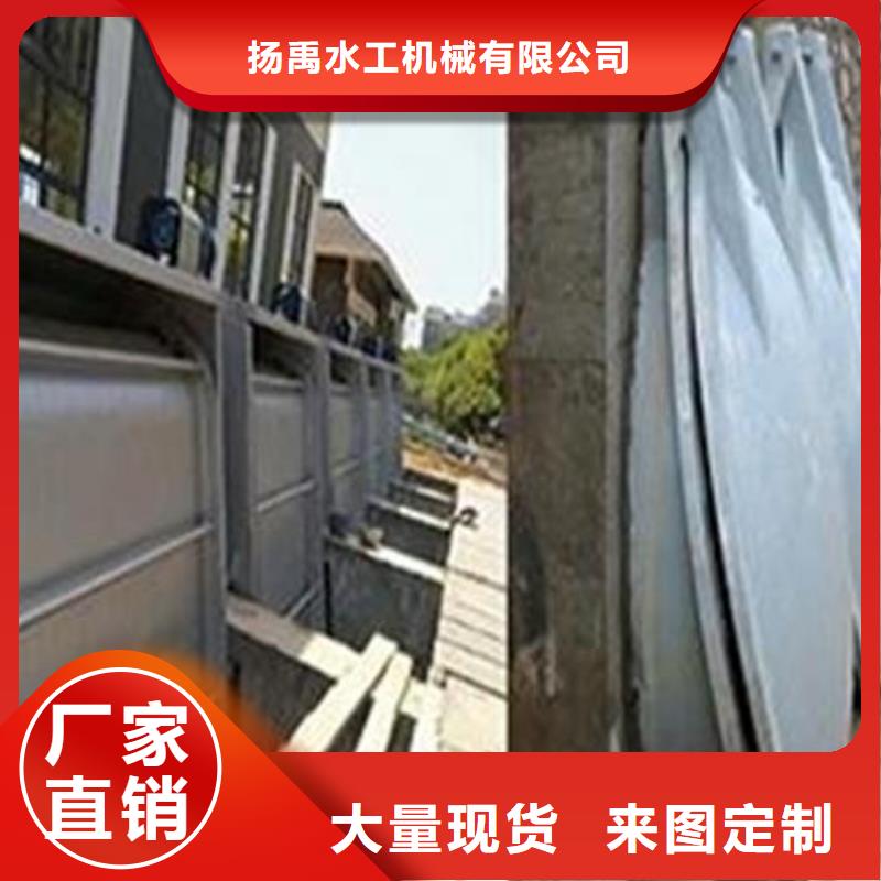 专业品质扬禹黎城DN400铸铁拍门制造厂家