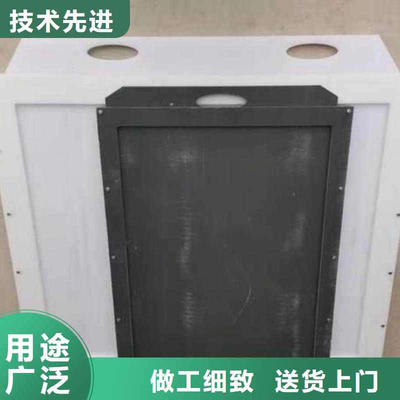 【塑料闸门】钢制闸门大品牌值得信赖