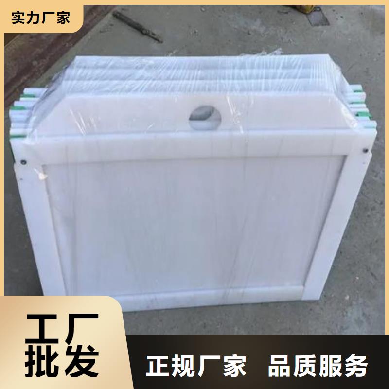 【塑料闸门】液压折叠坝实拍展现