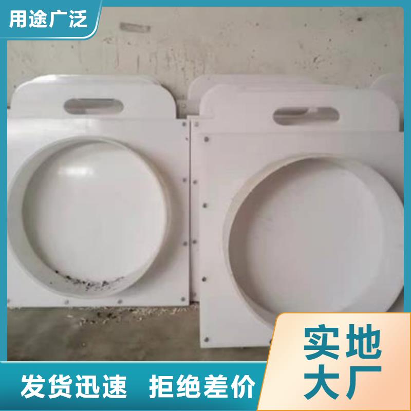 塑料砸门DN400批发价格