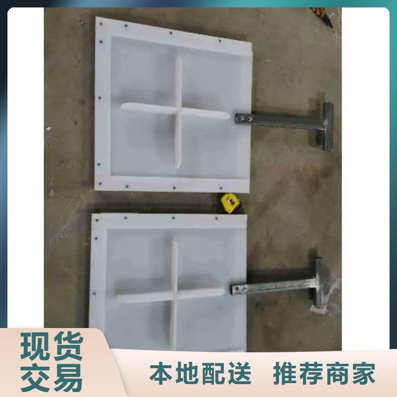 咨询(扬禹)PVC放水口闸门出厂价格