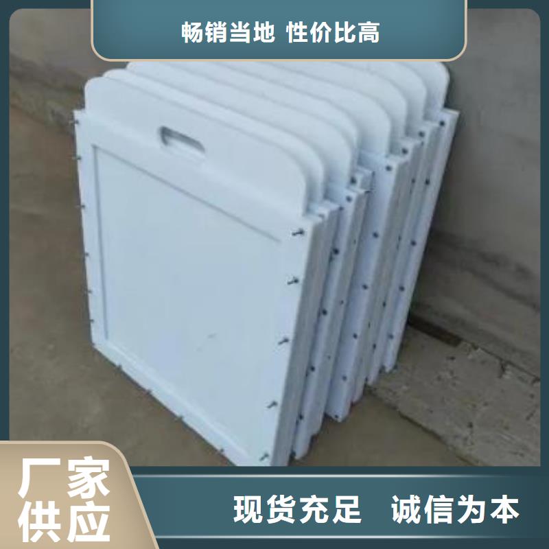 (扬禹)宜黄县PVC放水口闸门直销价格