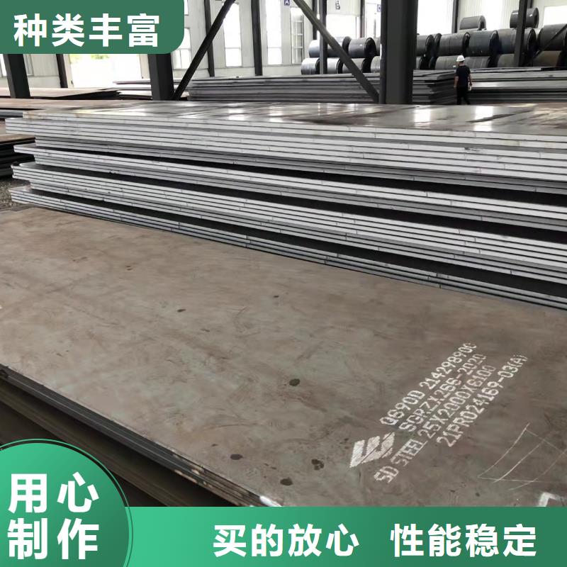 NM400耐磨钢板天津切圆割方厂