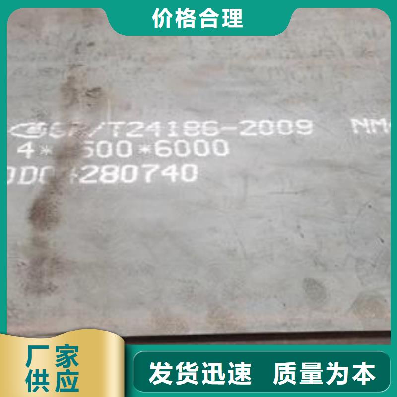 黑龙江DC53车光圆钢厂家直发- 本地 供应商_产品中心