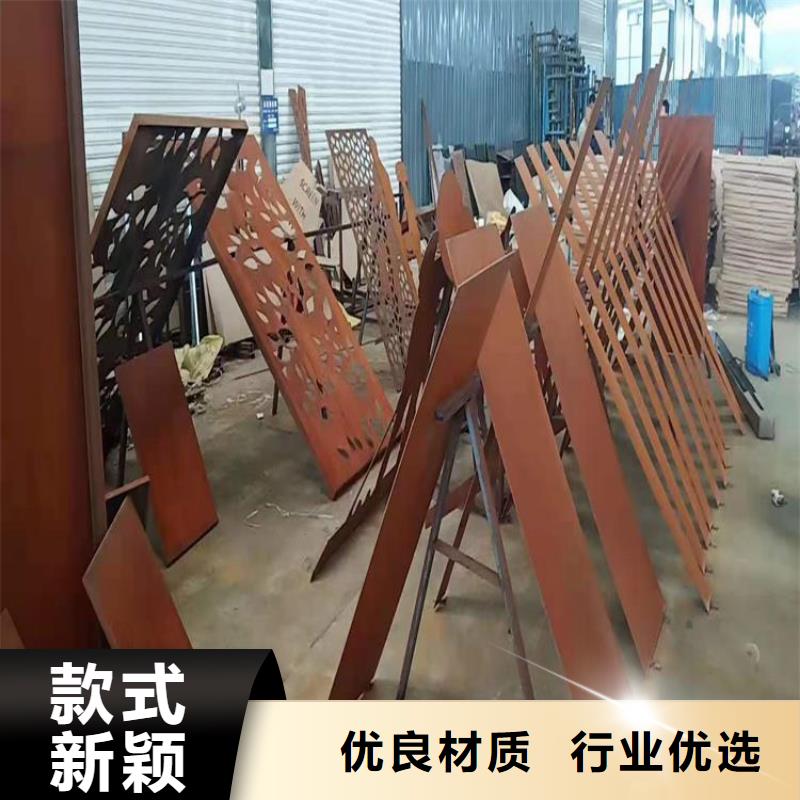 耐候板Q690钢板用心做产品