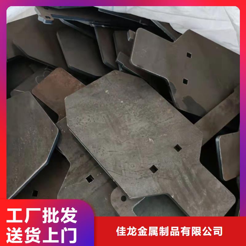 安庆40Cr钢板零切割厂家