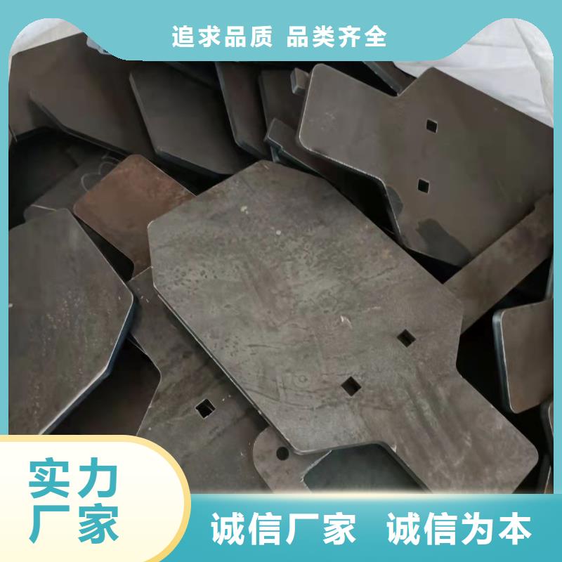 台州40Cr钢板厂家直发