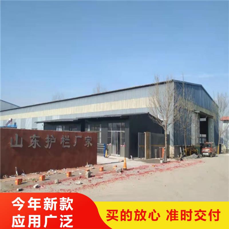 【桥梁护栏】防撞护栏卓越品质保障