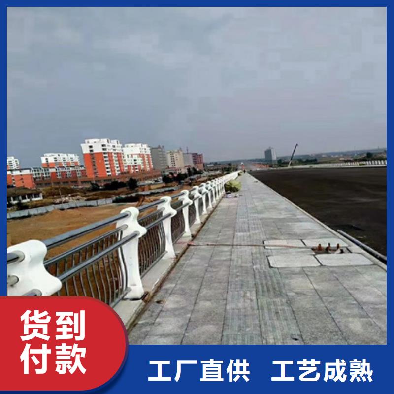 【桥梁护栏,河道护栏快捷的物流配送】