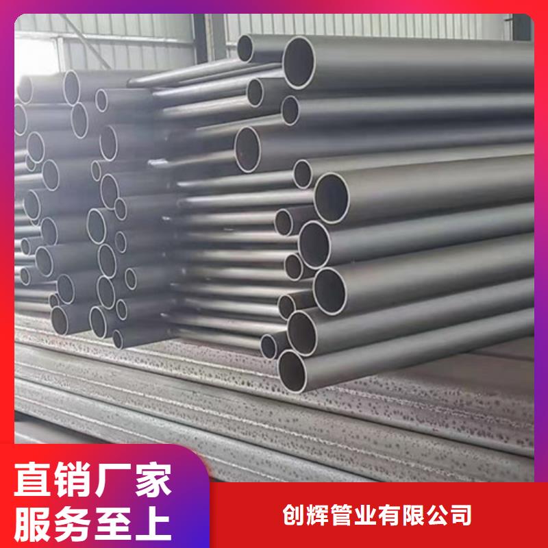 桥梁护栏 复合管护栏产品优良