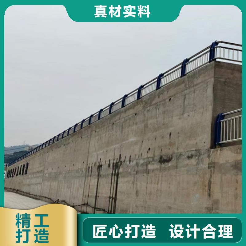 桥梁护栏 不锈钢护栏国标检测放心购买