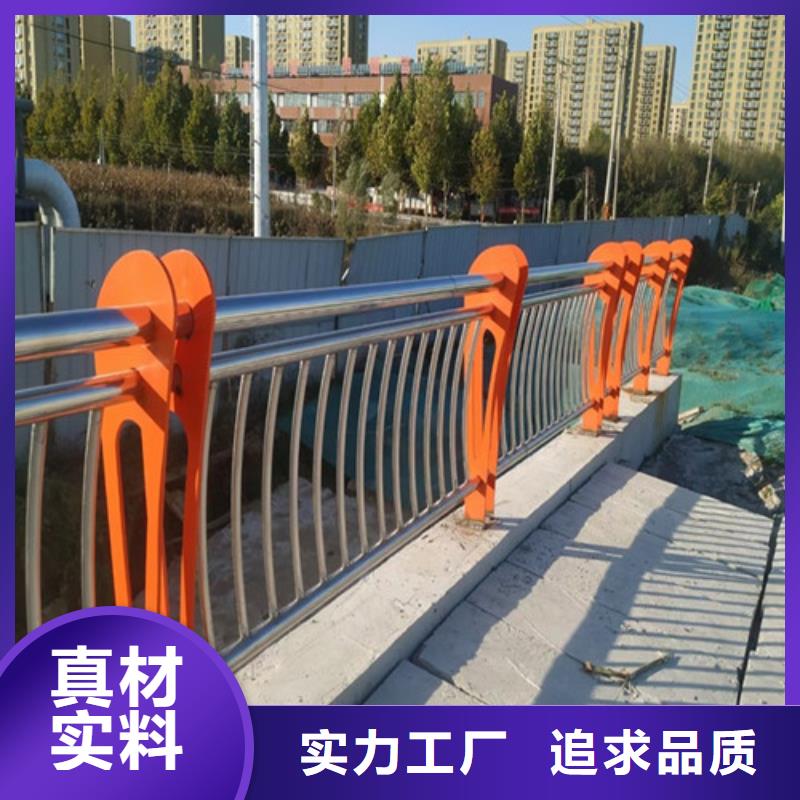 【桥梁护栏_LED防护栏杆定制销售售后为一体】