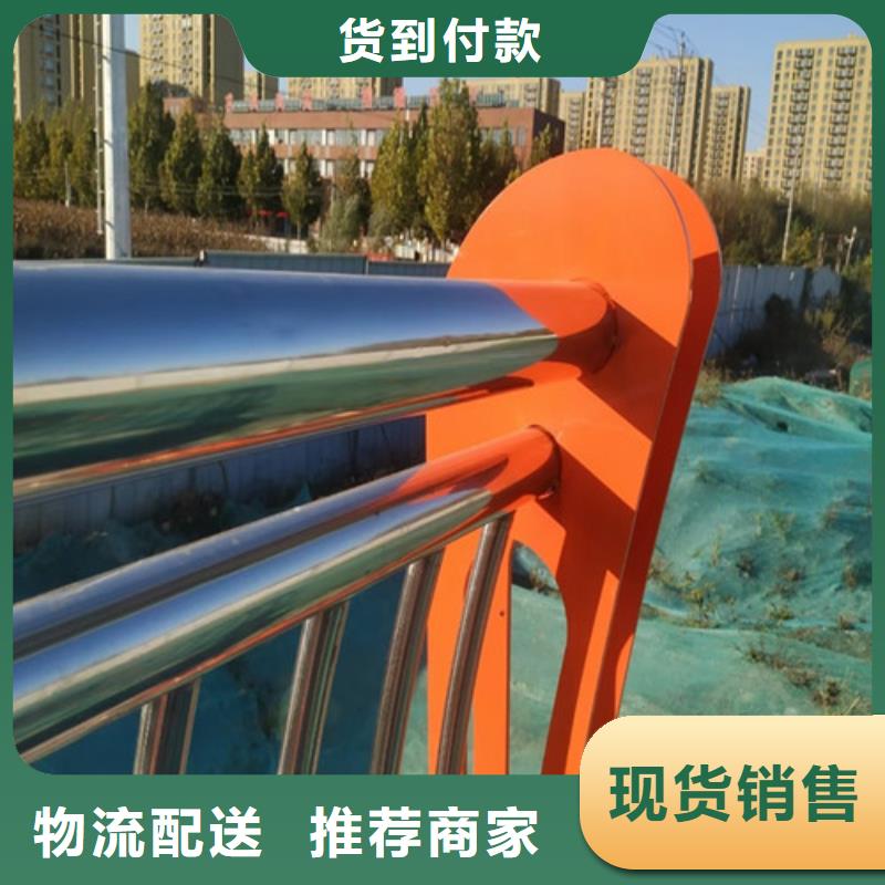 桥梁护栏锌钢护栏规格齐全