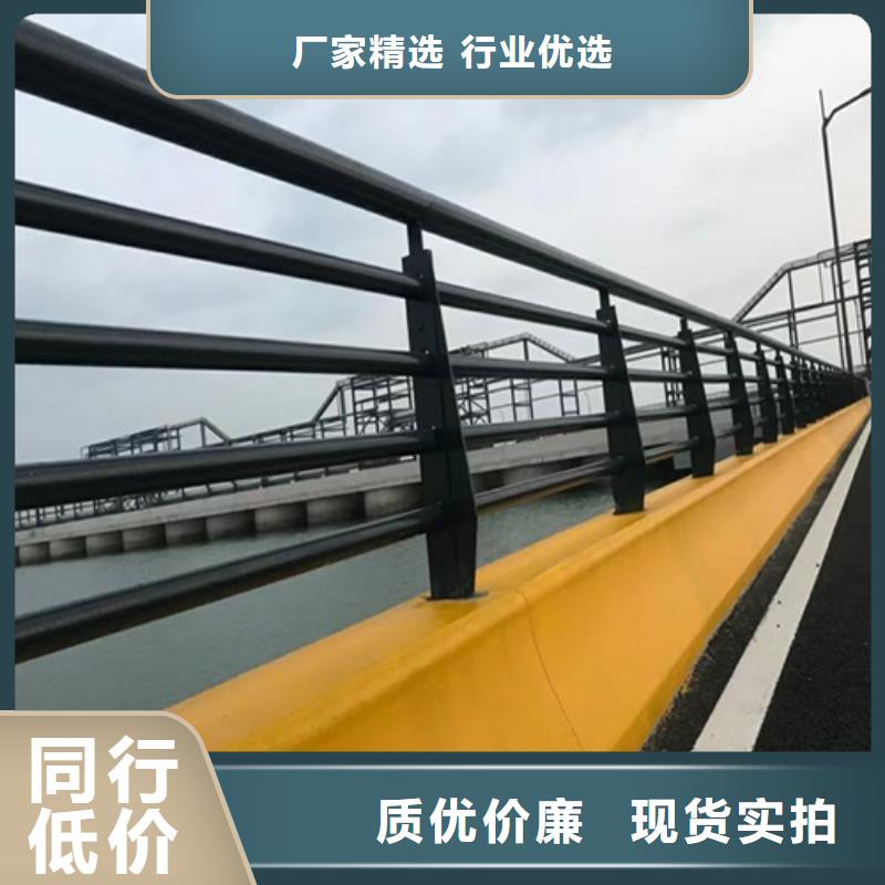桥梁护栏【桥梁护栏】厂诚信经营