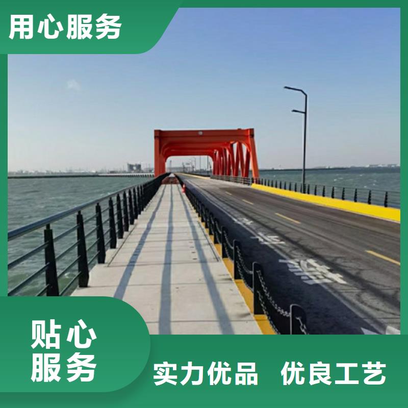 桥梁护栏【道路隔离栏】品质卓越