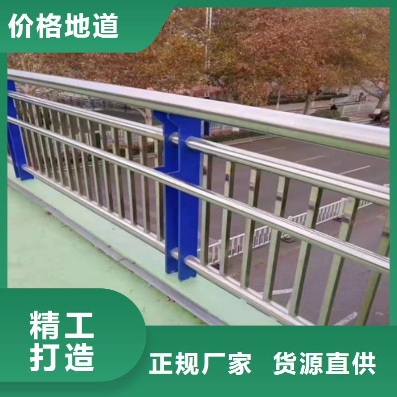 桥梁护栏路桥护栏厂家实力大