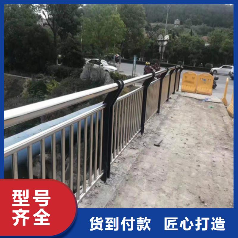 桥梁护栏 河道护栏把实惠留给您