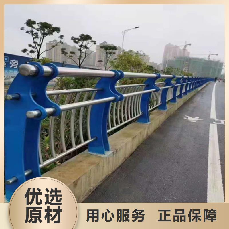 【桥梁护栏-道路隔离栏品质之选】