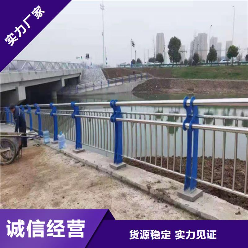 桥梁护栏道路护栏专注质量