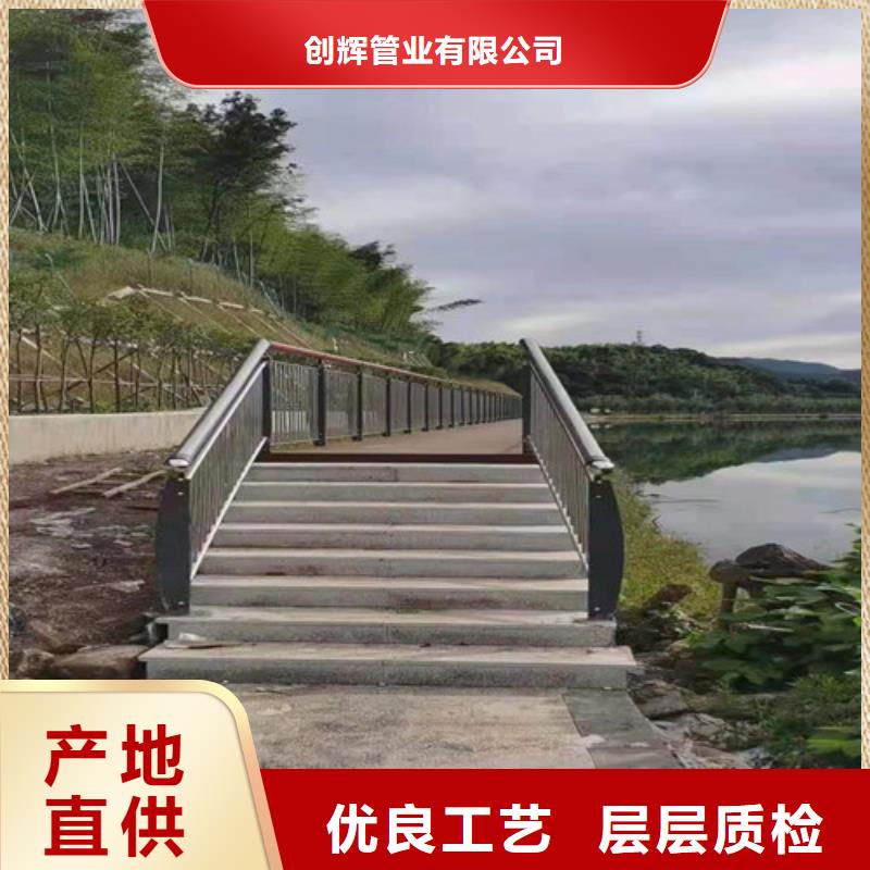 桥梁护栏路桥护栏放心得选择