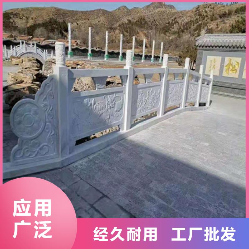 【桥梁护栏】镀锌管景观护栏精工制作