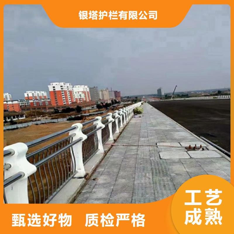 道路护栏-防撞护栏立柱实力优品