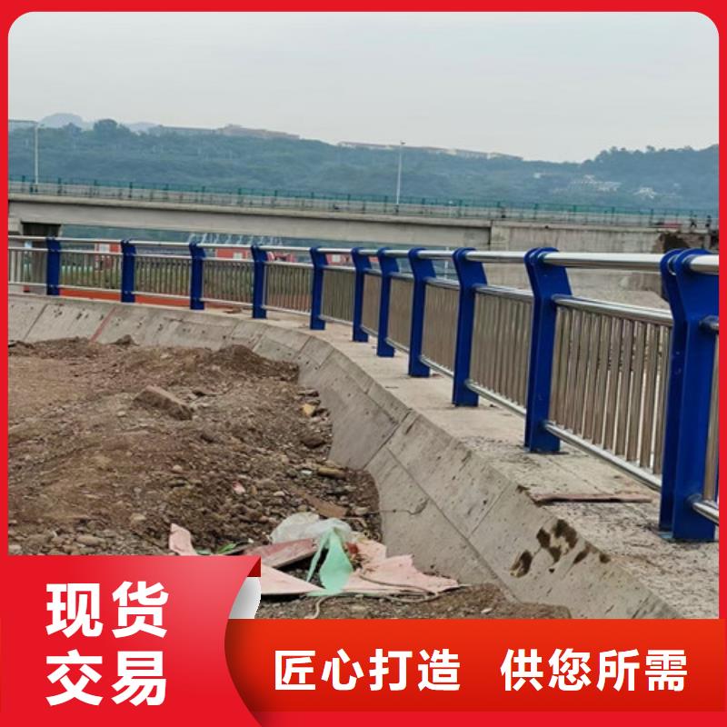 道路护栏,【人行道栏杆】一站式供应